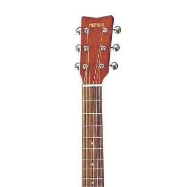 Yamaha JR1 - 3/4 Size Acoustic Guitar