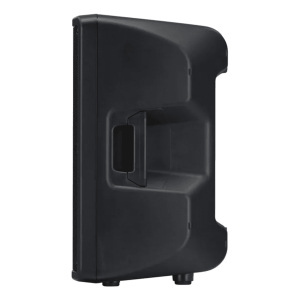 Yamaha DBR12 1000w Powered Loudspeaker