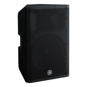 Yamaha DXR 15 MkII 15" 1100w 2-way Powered Loudspeaker Pair