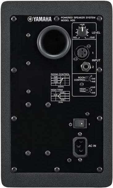 Yamaha HS5 Powered Studio Monitor Pair - Image 3