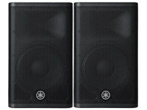 Yamaha DXR 15 MkII 15" 1100w 2-way Powered Loudspeaker Pair