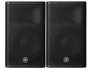 Yamaha DXR 15 MkII 15" 1100w 2-way Powered Loudspeaker Pair