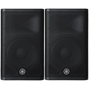 Yamaha DXR 15 MkII 15" 1100w 2-way Powered Loudspeaker Pair